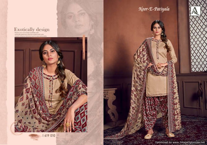 Alok Noor E Patiyala 8 Pure Jam Jacquard Designer Dress Material